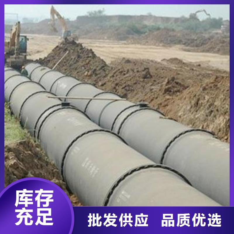 离心球墨管DN450球墨管