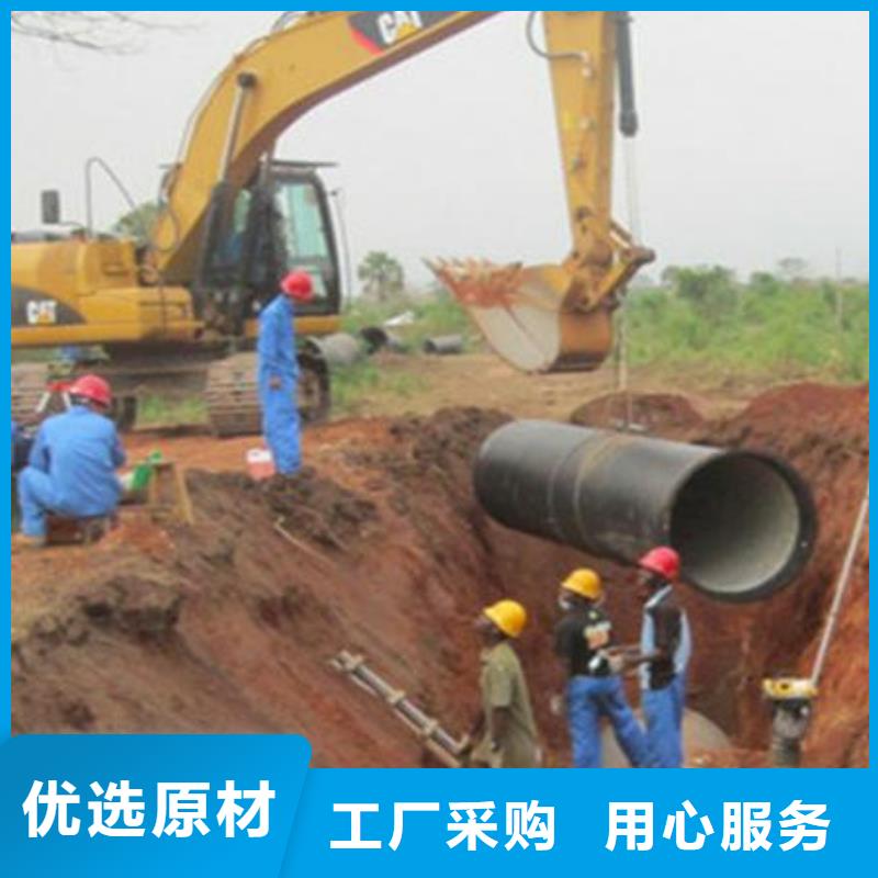 万宁市陶瓷DN600球墨管