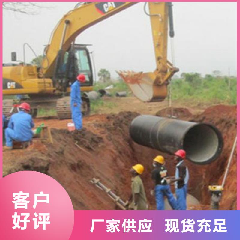 T型插入式DN150铸铁管
