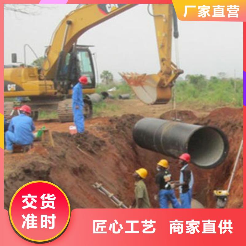 排水球墨铸铁管高压