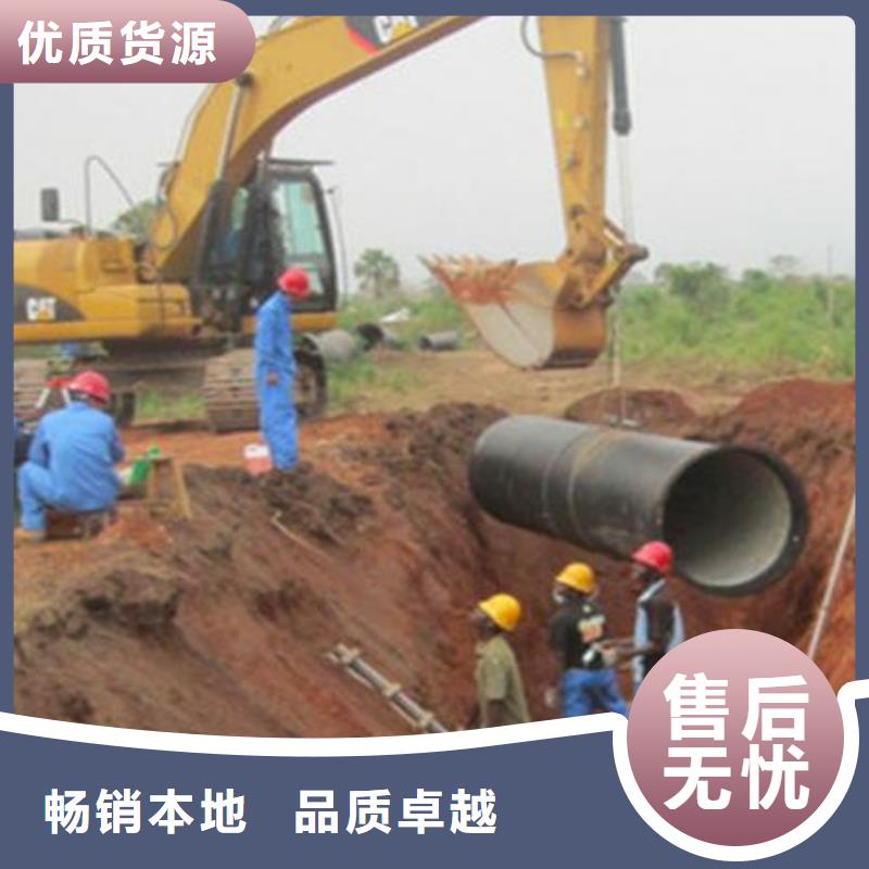 DN80球墨管无压力球墨铸铁管