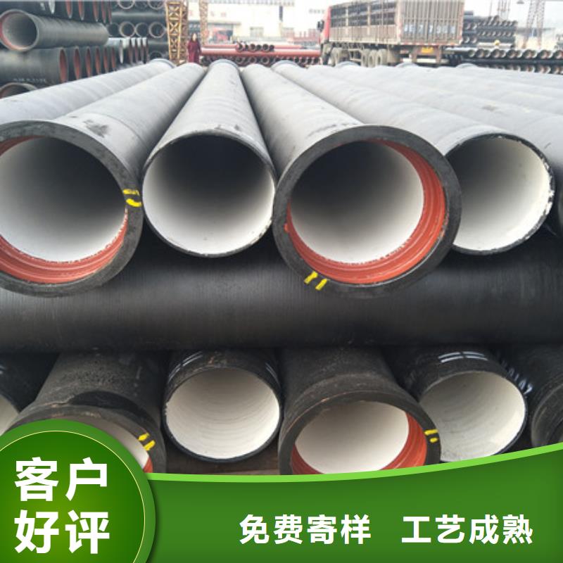 儋州市排污用DN100铸铁管