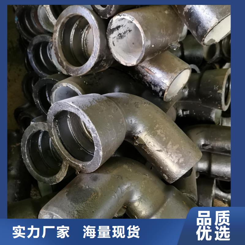 C30球墨管DN1000铸铁管