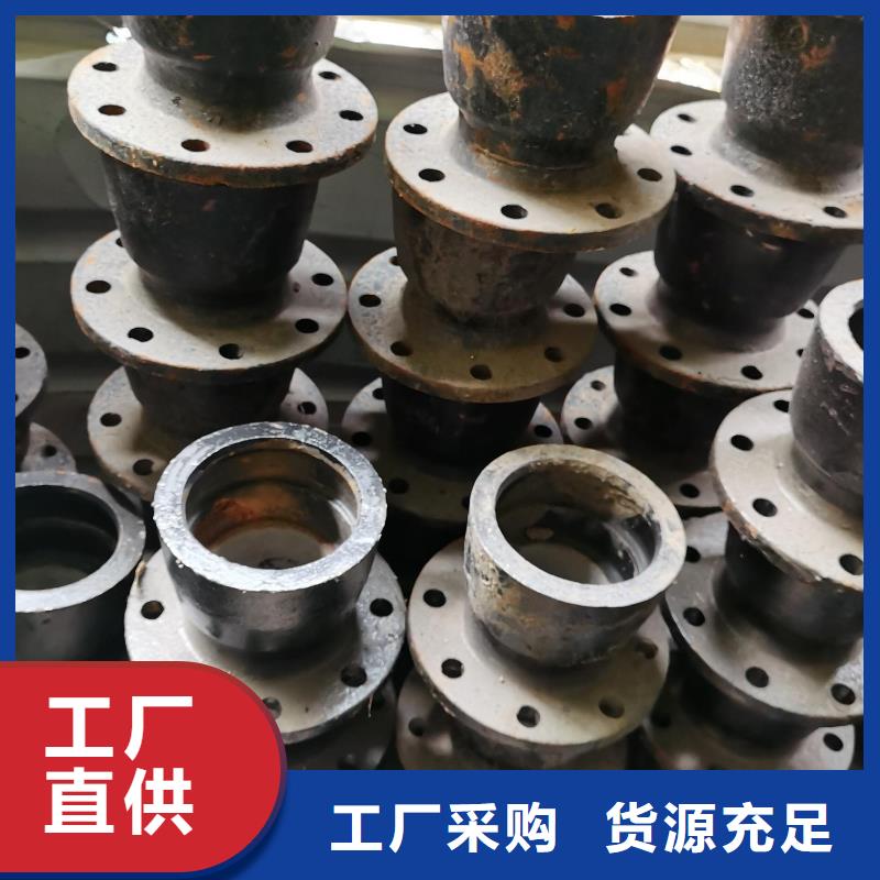/DN900球墨管柔性铸铁管