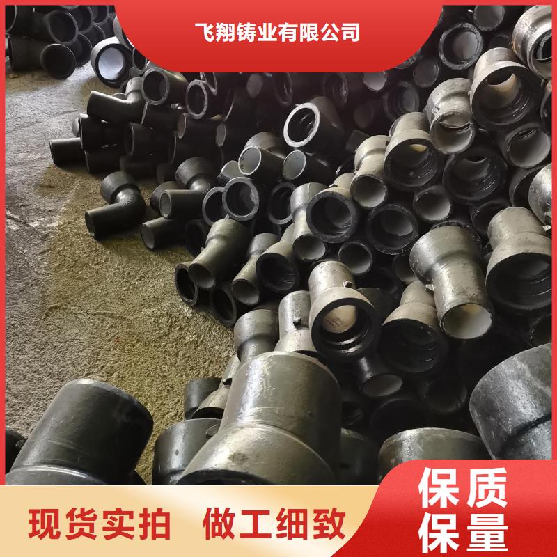 DN800球墨铸铁管排污用