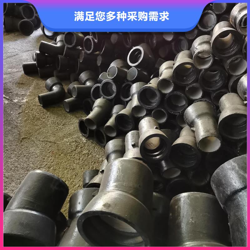 给水球墨管K型