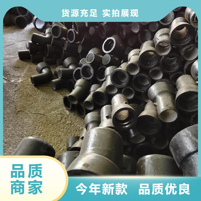 供水球墨铸铁管N200球墨铸铁管