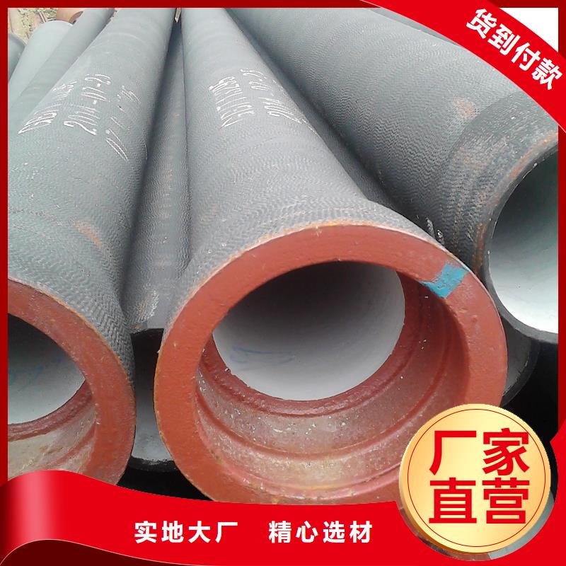 球墨铸管T型插入式防滑脱橡胶圈