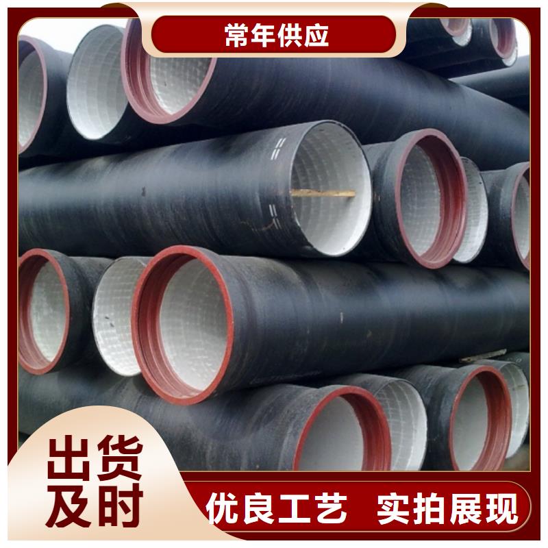 抗震柔性铸铁排水管供水