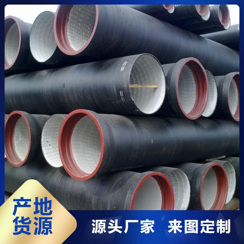 给水球墨铸铁管外涂环氧树脂