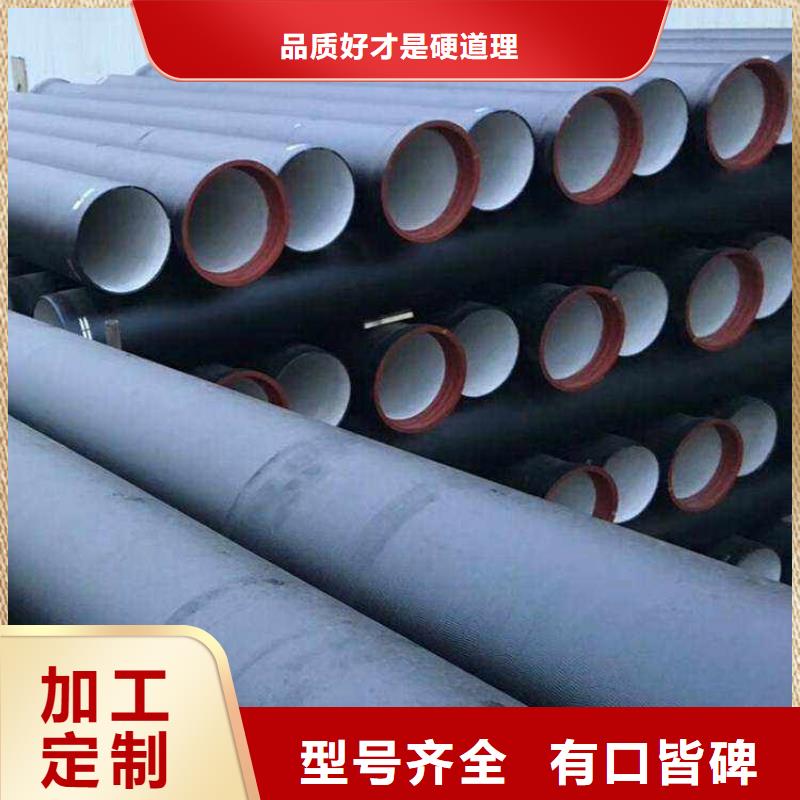 柔性式柔性铸铁排水管
