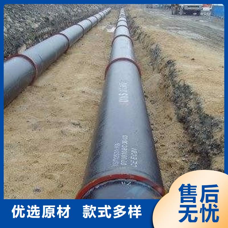 离心球墨管/DN100球墨铸铁管
