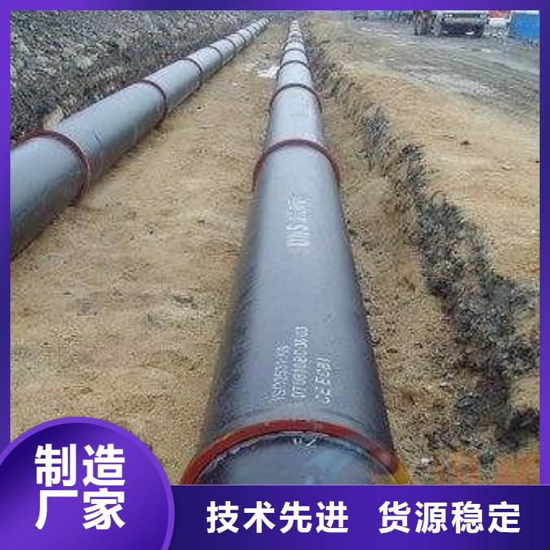 球墨铸铁管C25球墨管