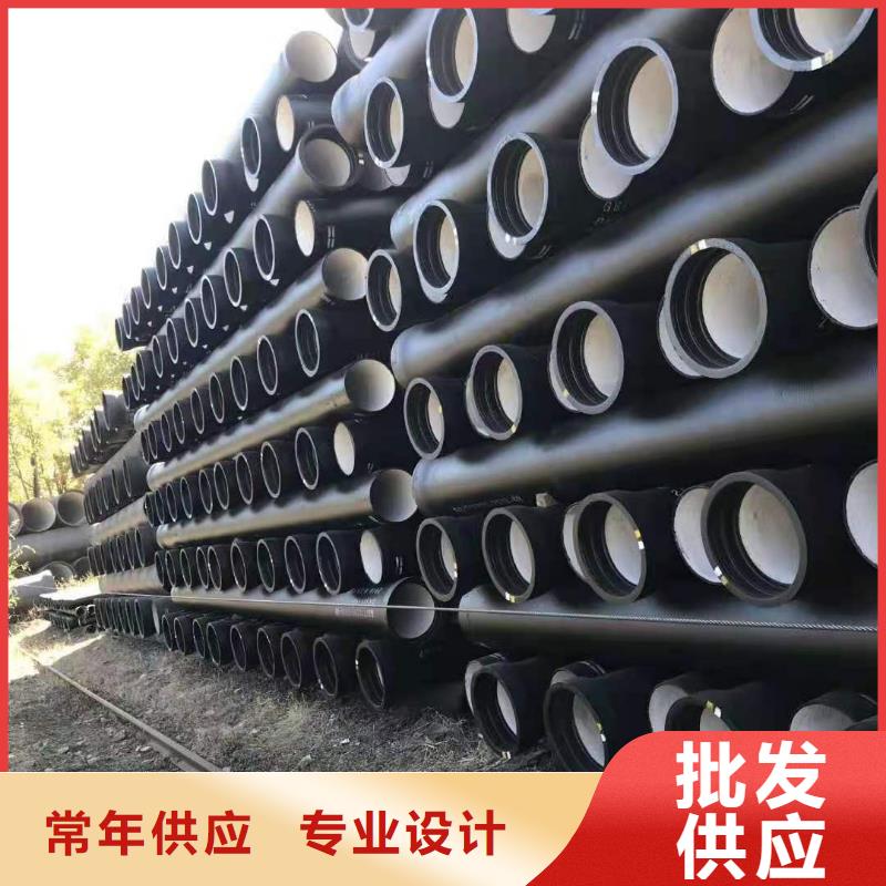 C25球墨铸铁管/DN600球墨管