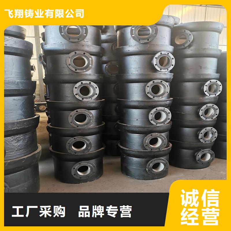 承插式排水球墨铸铁管