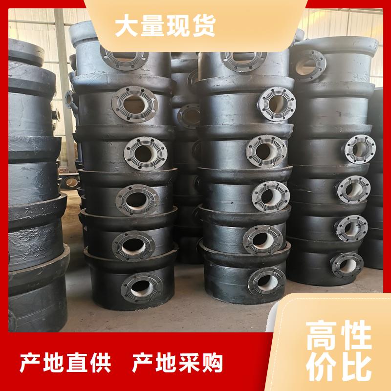 消防用球墨铸铁管/DN600球墨管
