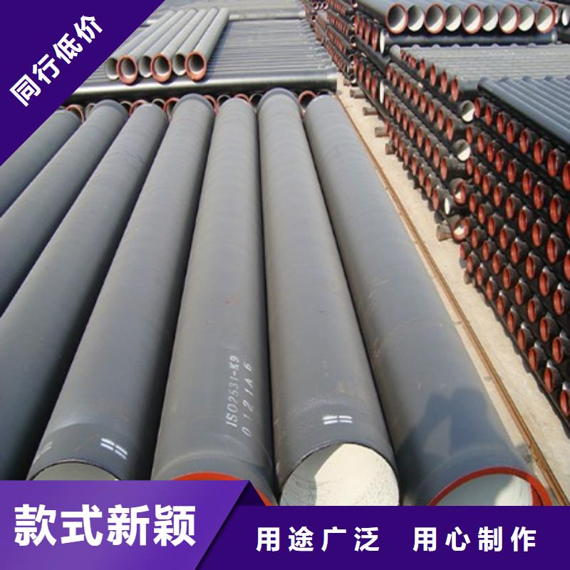 柔性球墨铸铁管/DN900铸铁管