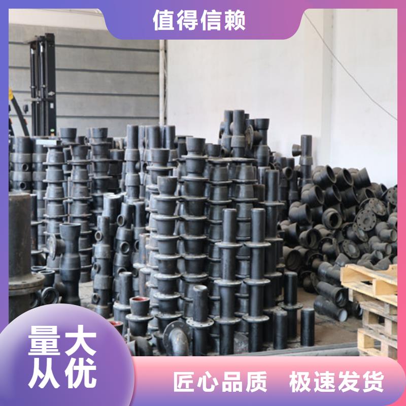 国标球墨铸铁管DN300球墨管