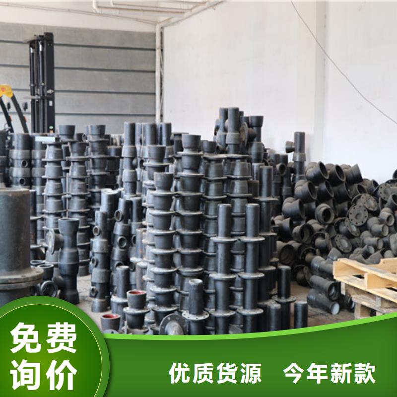 球墨铸铁管DN200球墨管