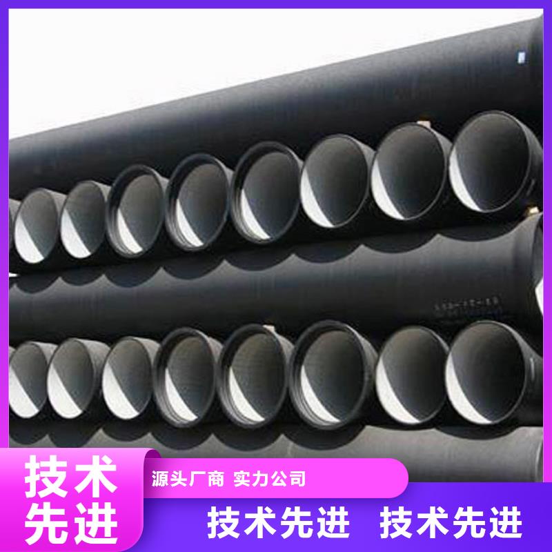球墨管厂家C25球墨铸铁管