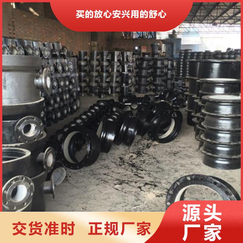 柔性球墨铸铁管外涂环氧树脂