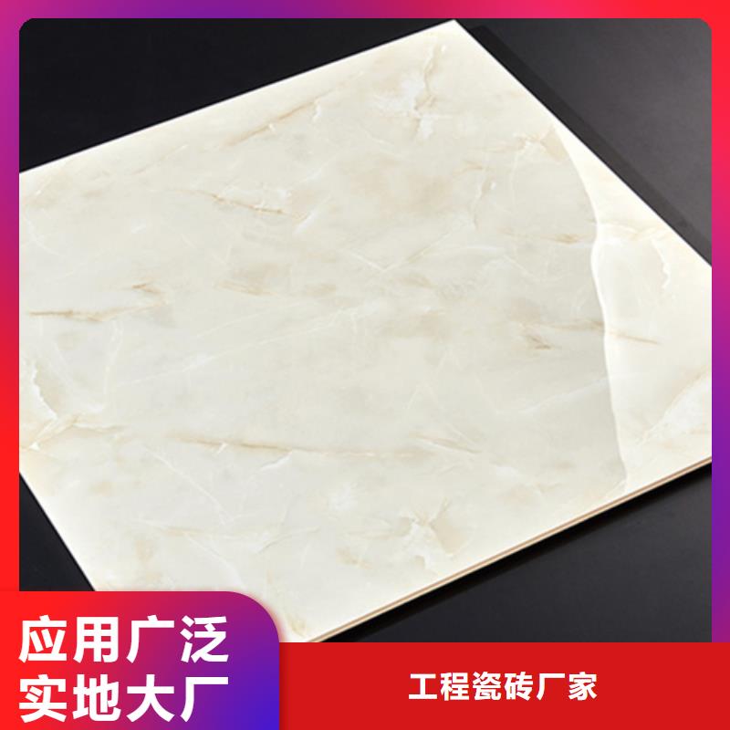工程大理石地面砖报价_抛光砖出口品质