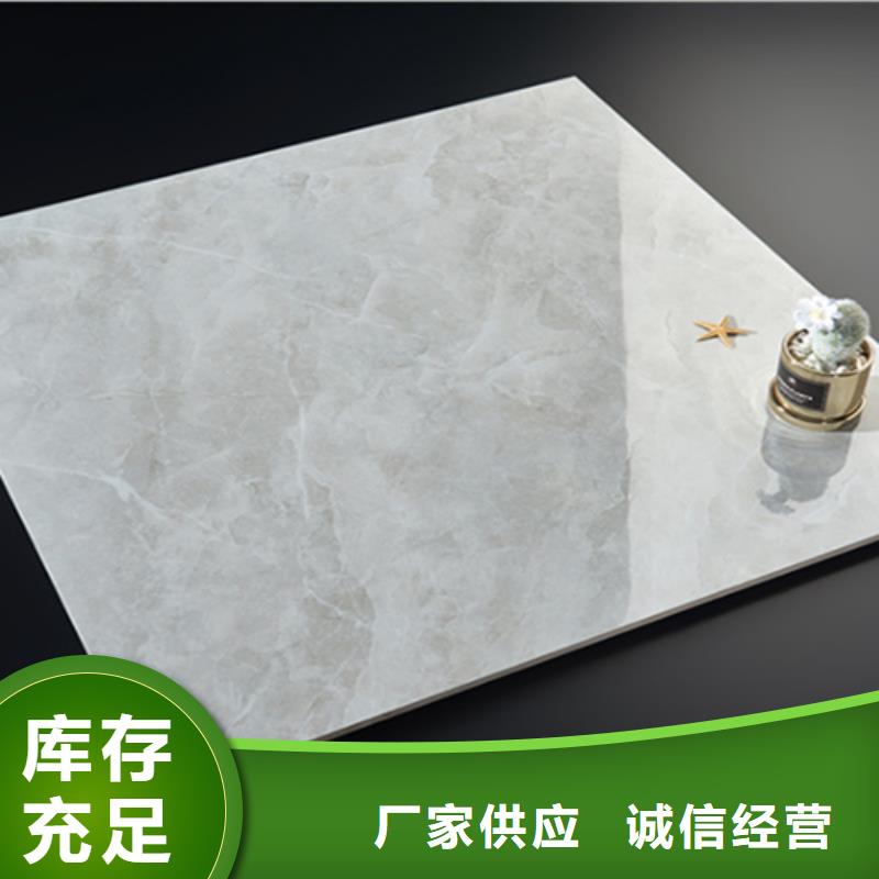 主题酒店装修专用仿古砖便宜耐用