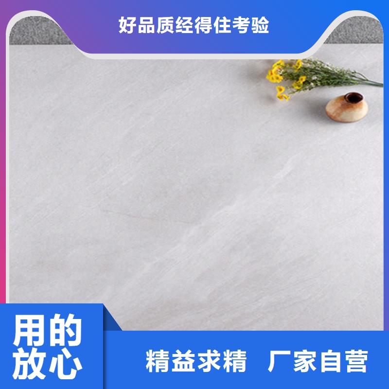 常年供应医院病房专用瓷砖-靠谱