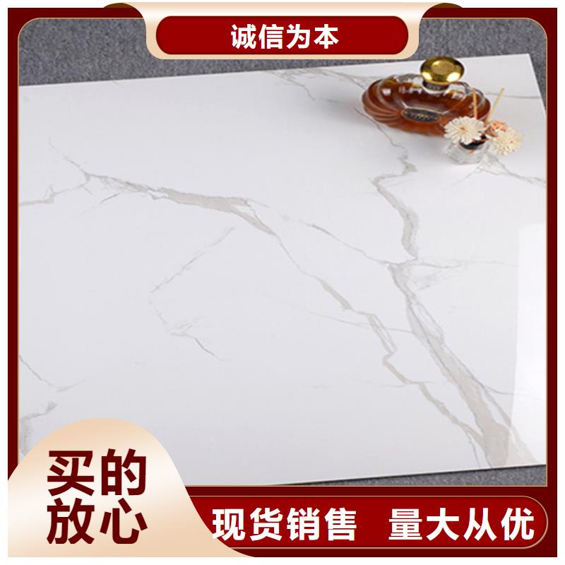 找800*800工程地板砖生产厂家