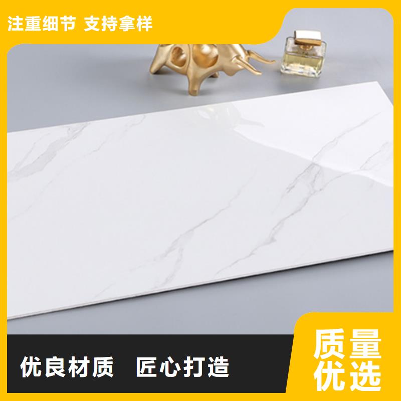 在销售釉面内墙砖的厂家地址