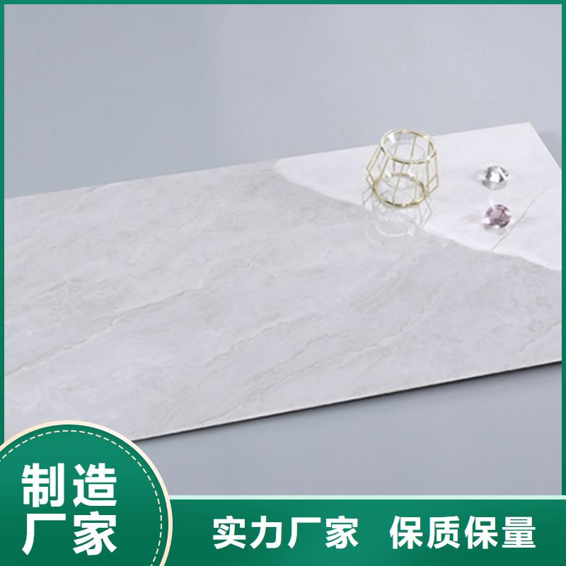 新款内墙砖厂家联系电话
