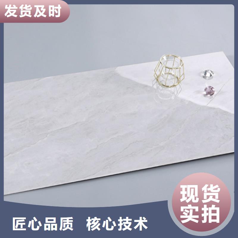 卫生间上下墙瓷砖生产厂家