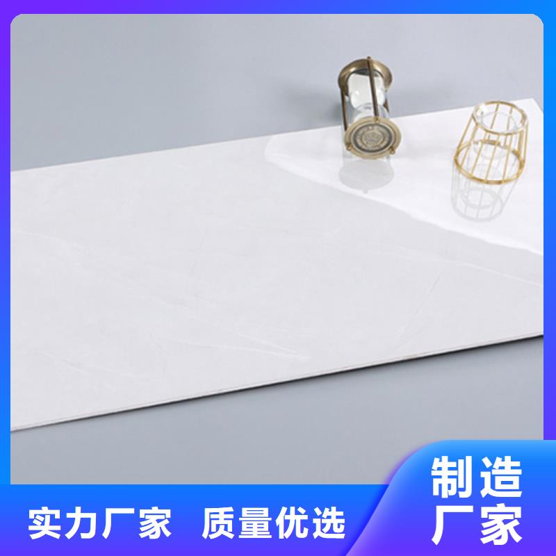 内墙砖,地板砖厂家真实拍摄品质可靠