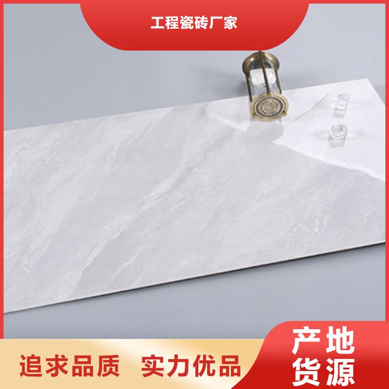 玻化内墙砖保质保量