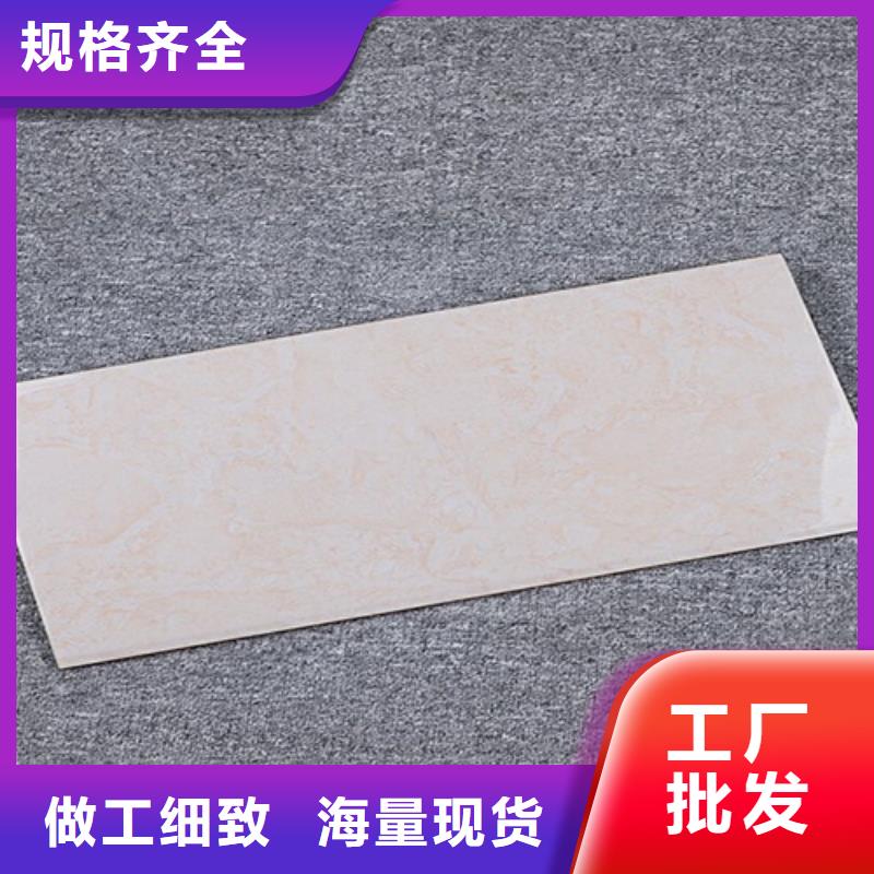 内墙瓷片_我们是厂家
