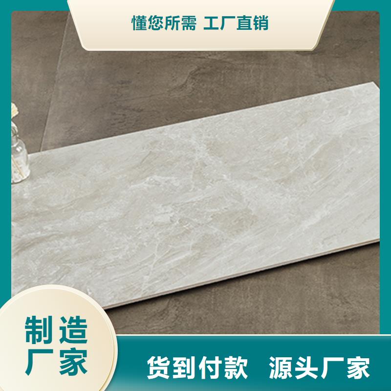 墙面砖价格实惠