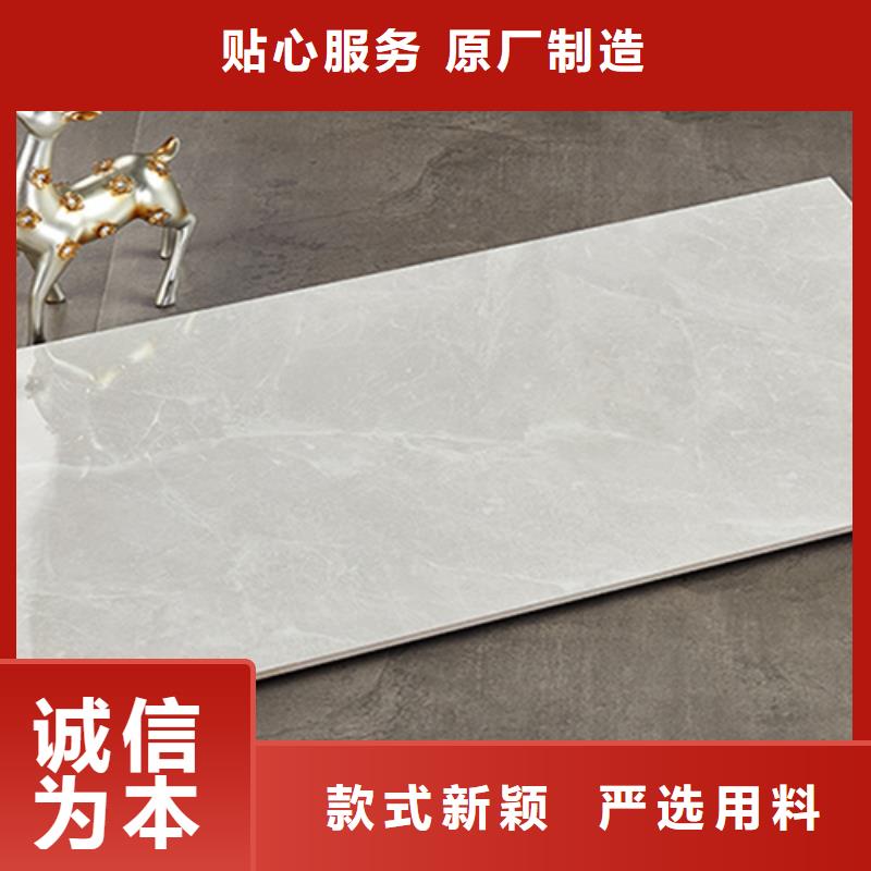 卫生间上下墙瓷砖生产厂家