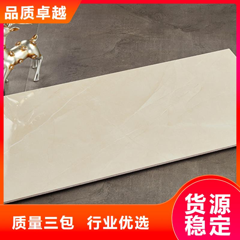 内墙砖_地板砖源头厂家经验丰富