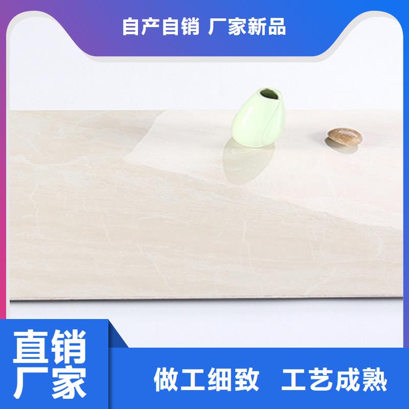 新款内墙砖厂家联系电话