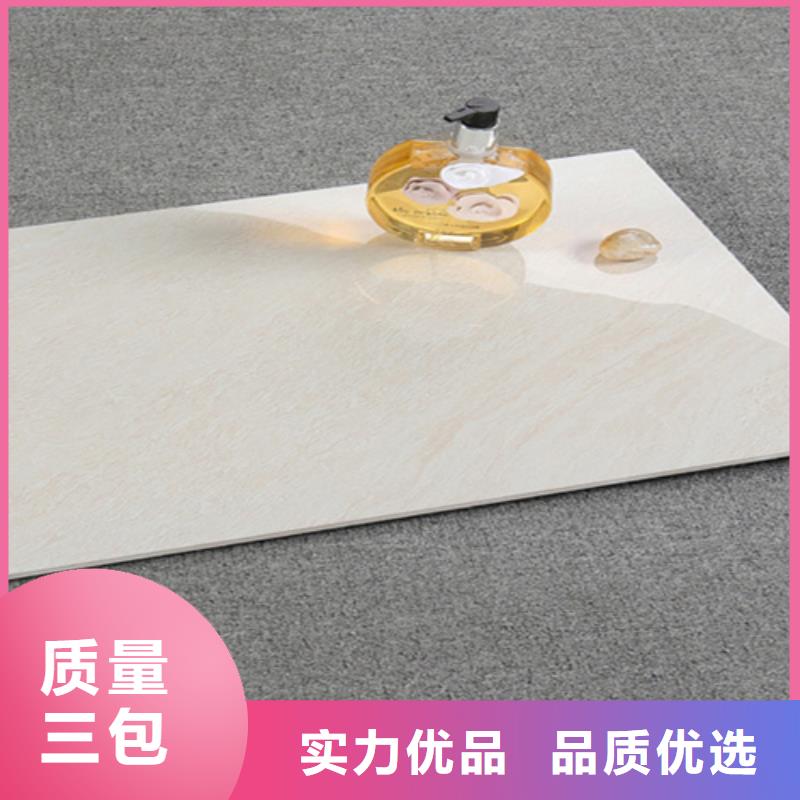 玻化内墙砖厂家联系方式