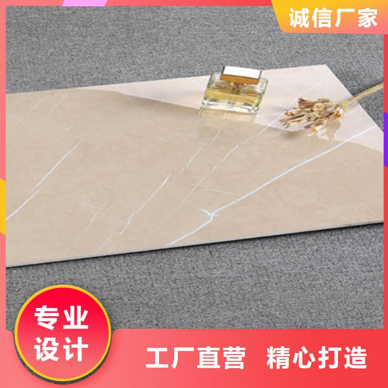 全瓷墙砖口碑好