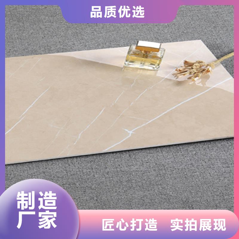 工程专用内墙砖品牌厂家-买着放心