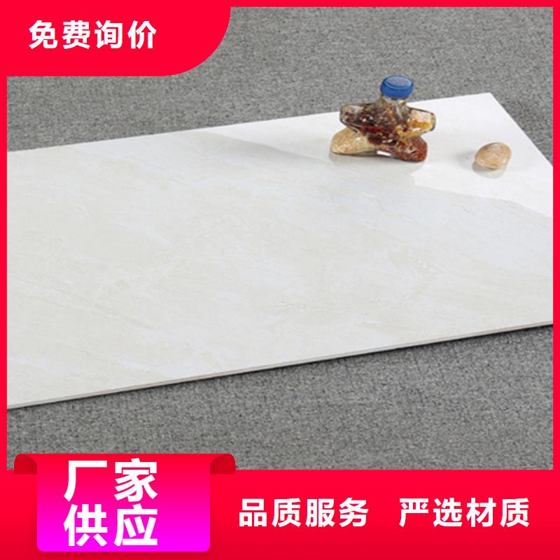 爵士白墙砖货源充足