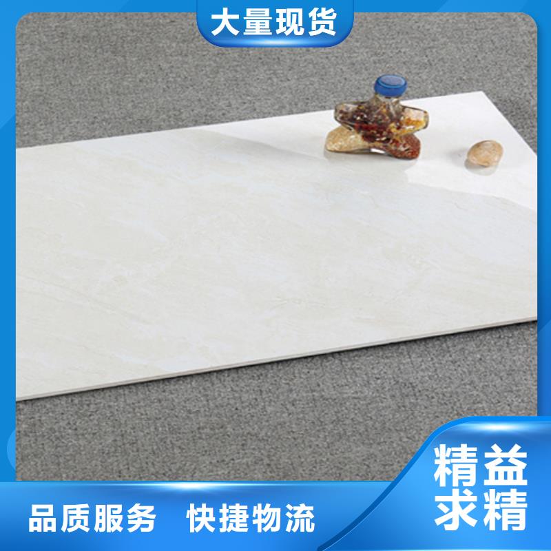 格子内墙瓷砖厂家