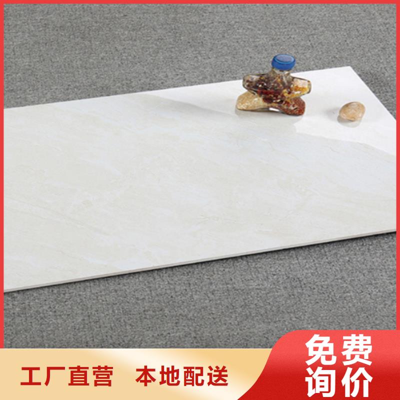 陶瓷内墙砖本地供货商