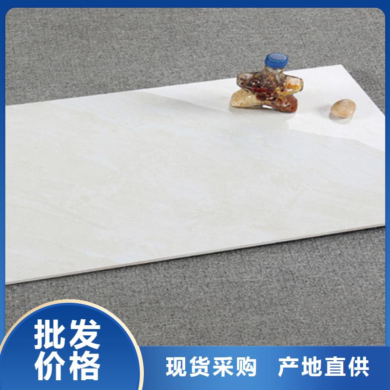 内墙砖地板砖随到随提