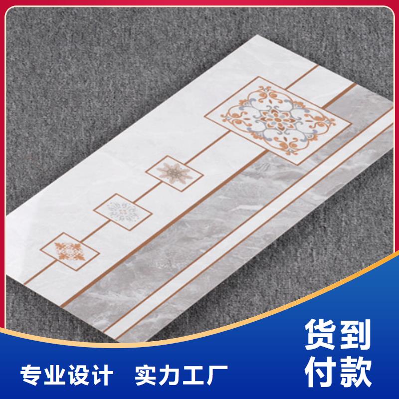 卖工程墙面砖的批发商