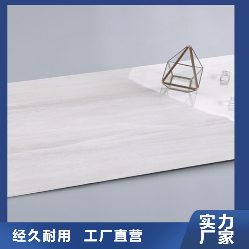 质优价廉的工程内墙砖基地