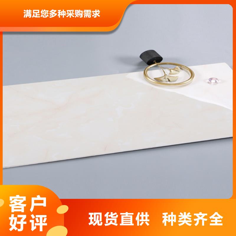 客厅墙面砖厂家联系方式