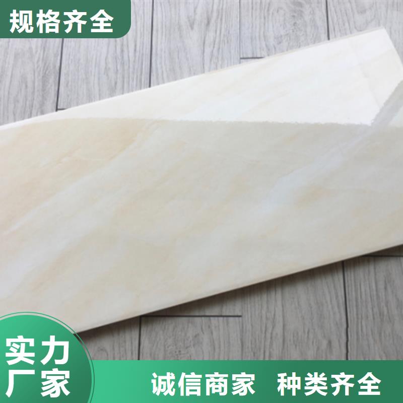 墙面砖真诚的服务